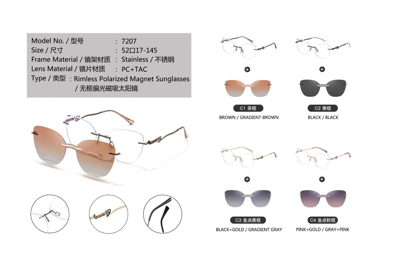 Cat Eye Rimless Stylish metal Polarized Clip on Optical frame