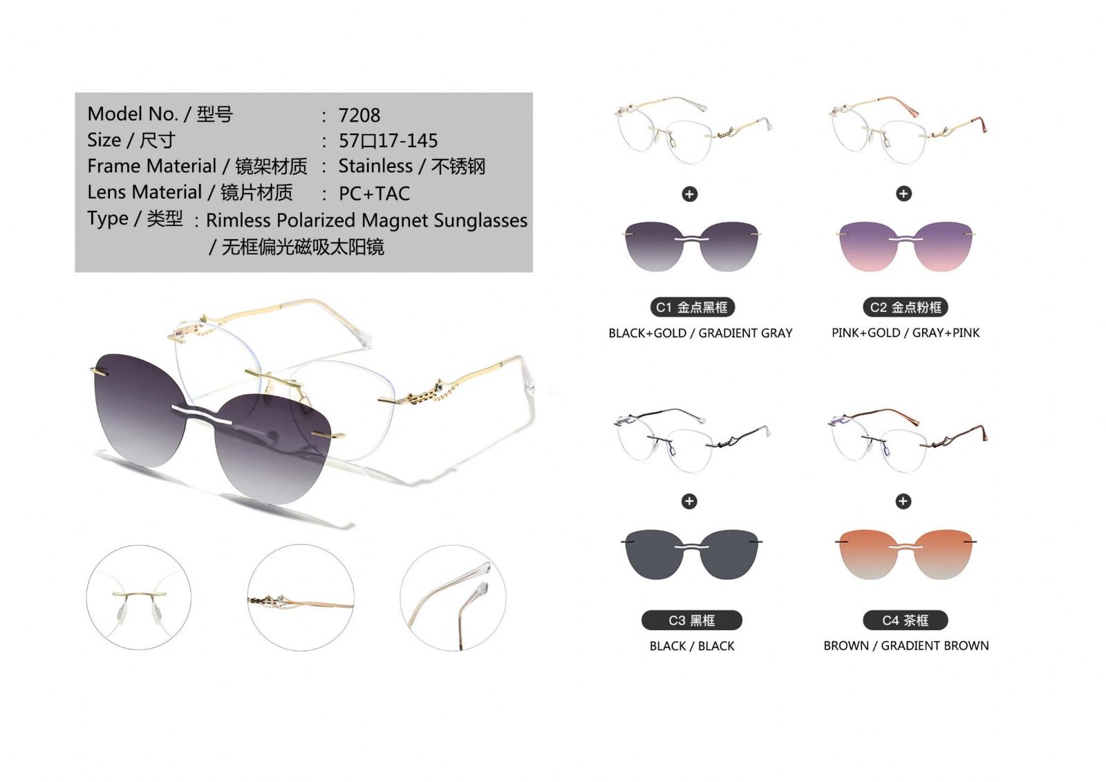 Cat Eye Rimless Stylish metal Polarized Clip on Optical frame