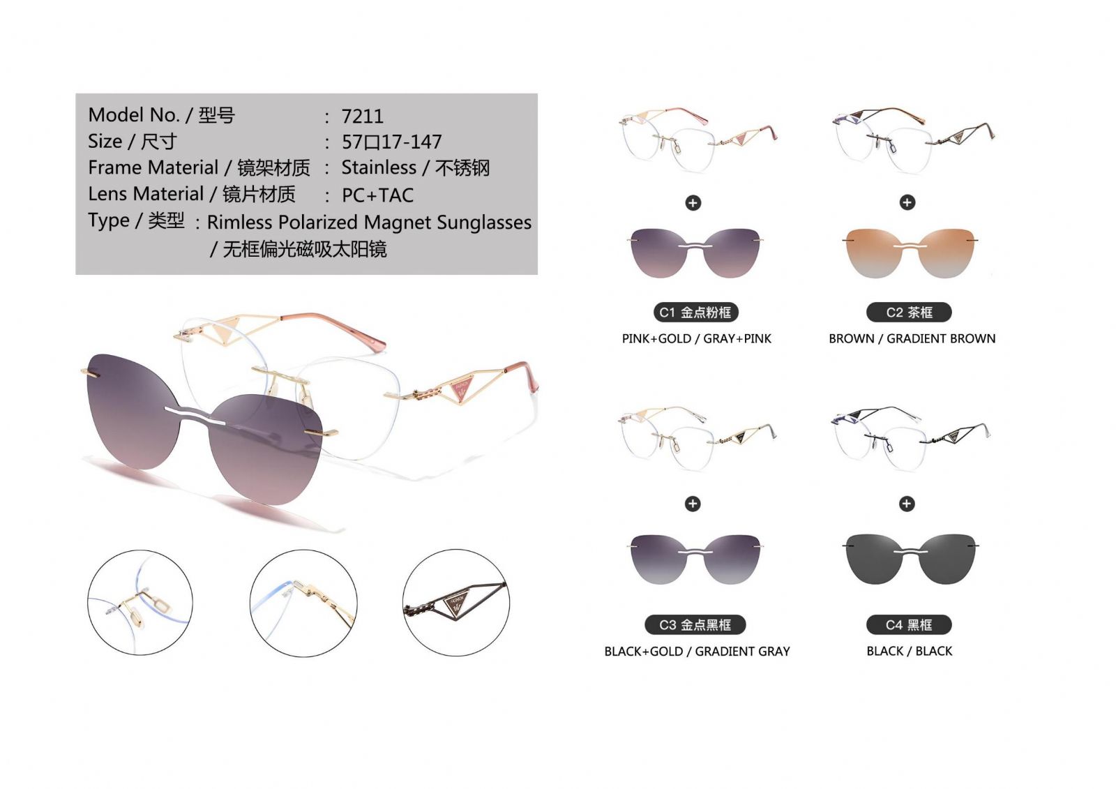 Cat Eye Rimless Stylish metal Polarized Clip on Optical frame