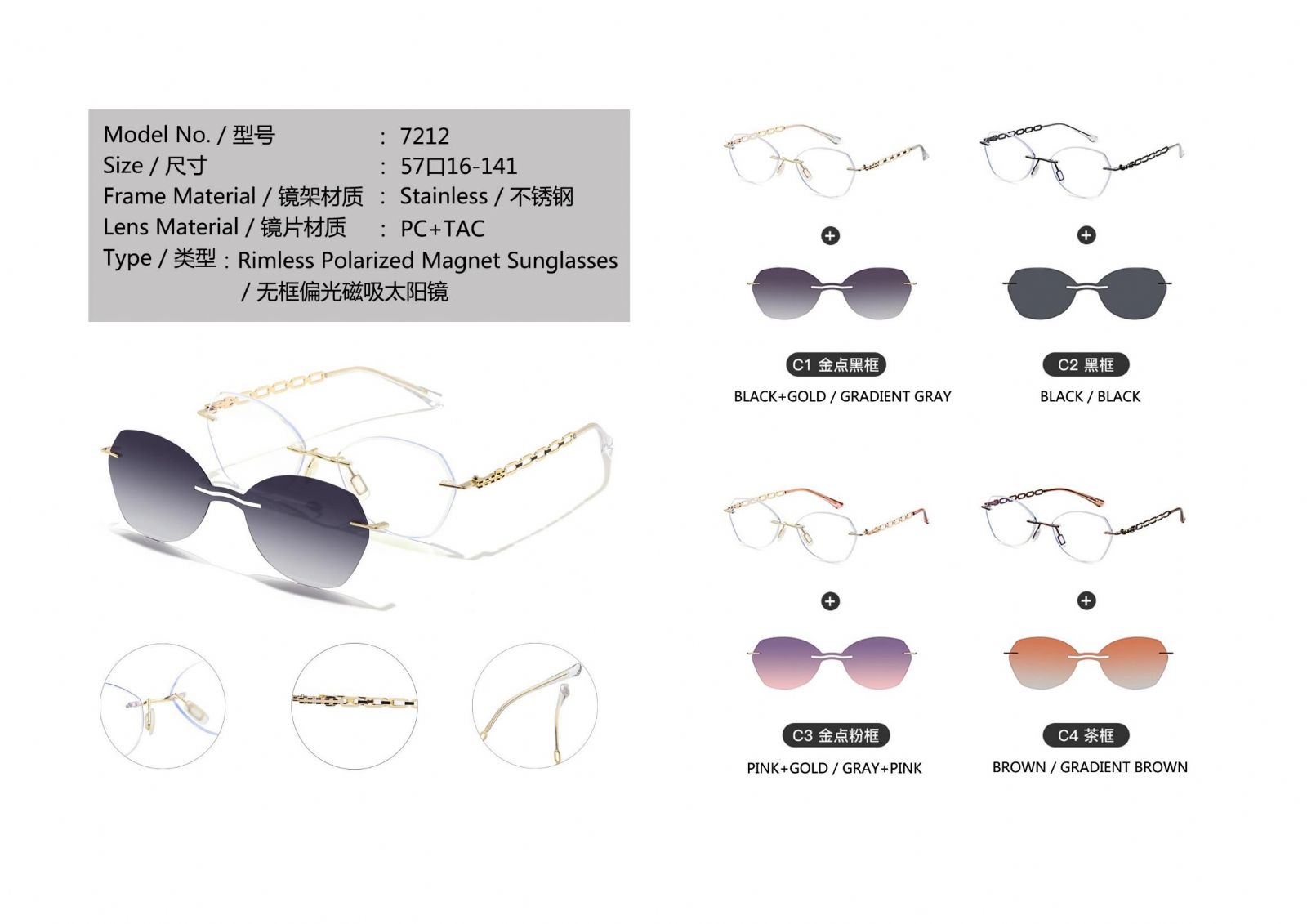 Womran Rimless Stylish metal Optical frame