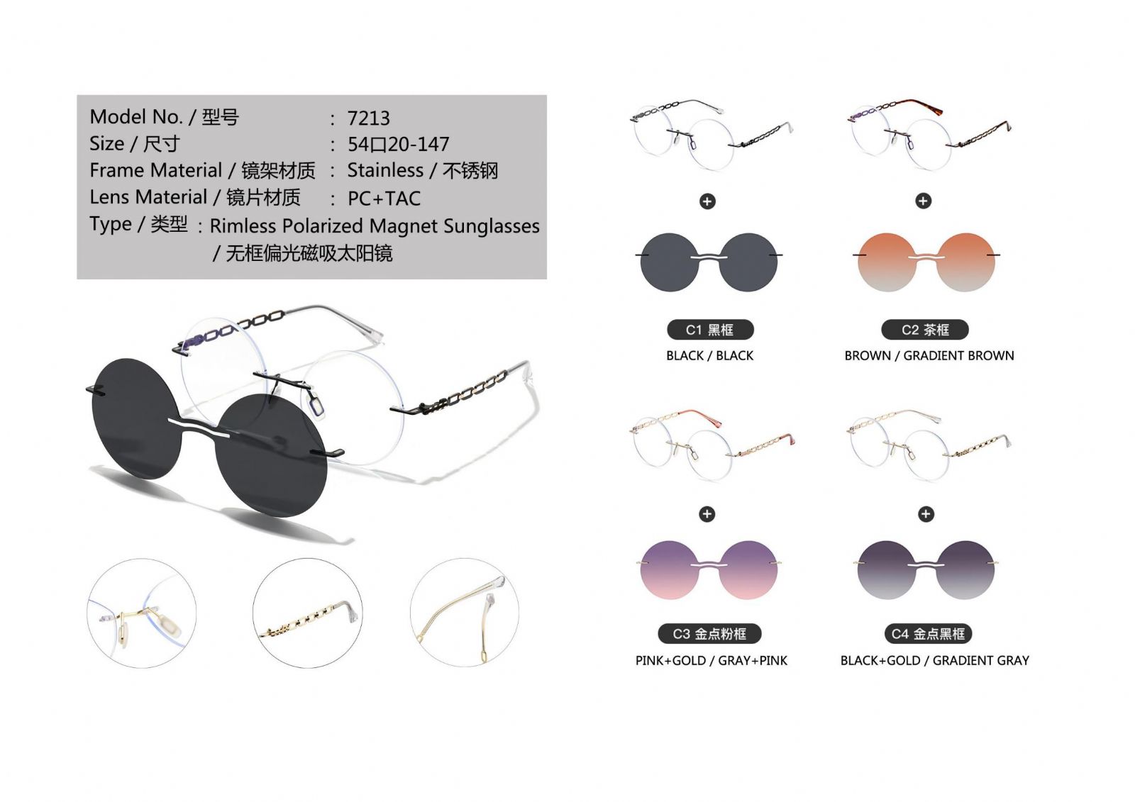 Woman Rimless Stylish metal Optical frame